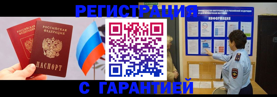 форма 3 в Новотроицке